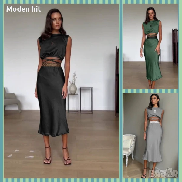 Намален! Louis Vuitton дамски комплект пола с висока талия и къс топ висок клас реплика /сатен/, снимка 1