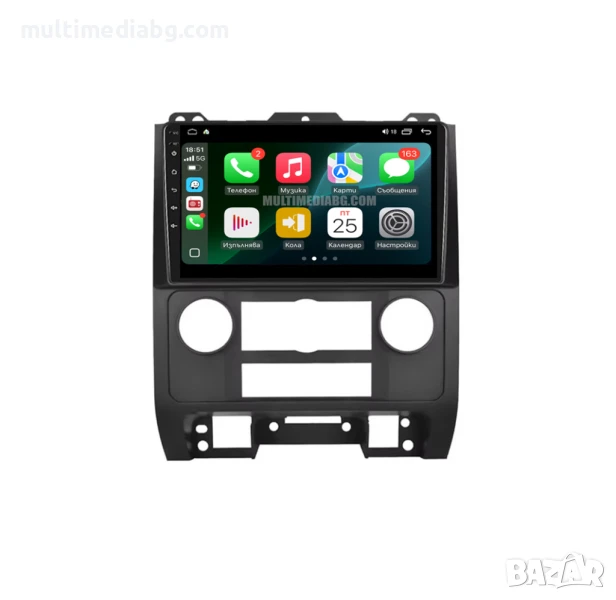 Ford Kuga 2/Escape 2013 - 2017 Мултимедия Навигация Android, снимка 1