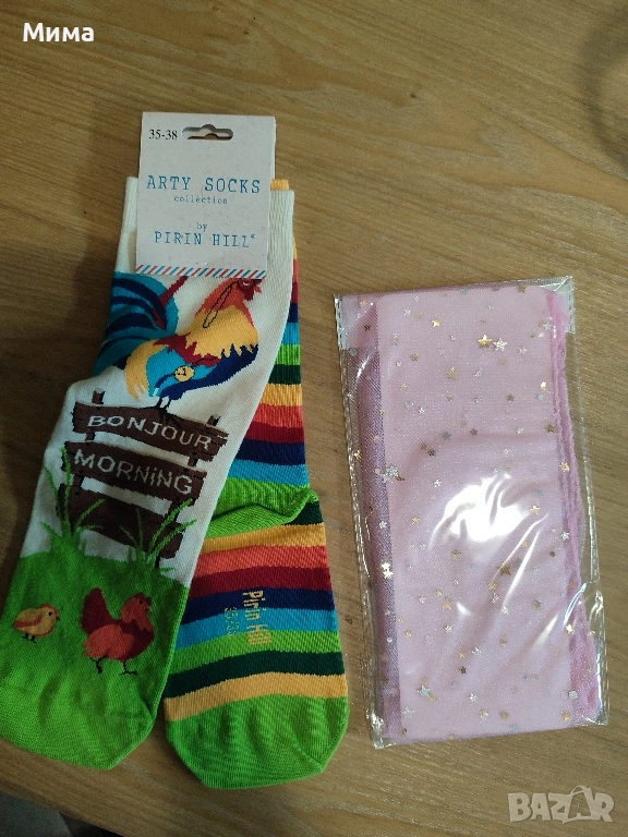 Чорапки, снимка 1