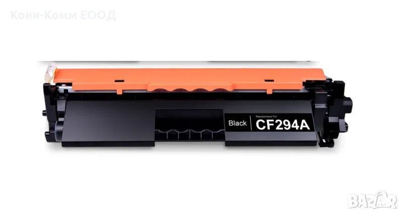 HP CF294A Съвместима 1200 стр.-19.80лв, снимка 1