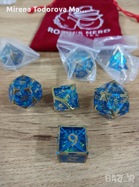 Trysail 7 piece set Dungeons and Dragons, dnd, d&d сет зарове, снимка 1