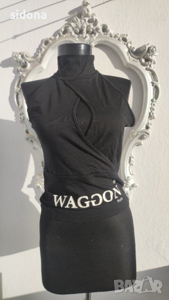 Потници, снимка 1