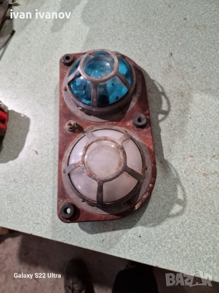 Плафони Лампи, снимка 1