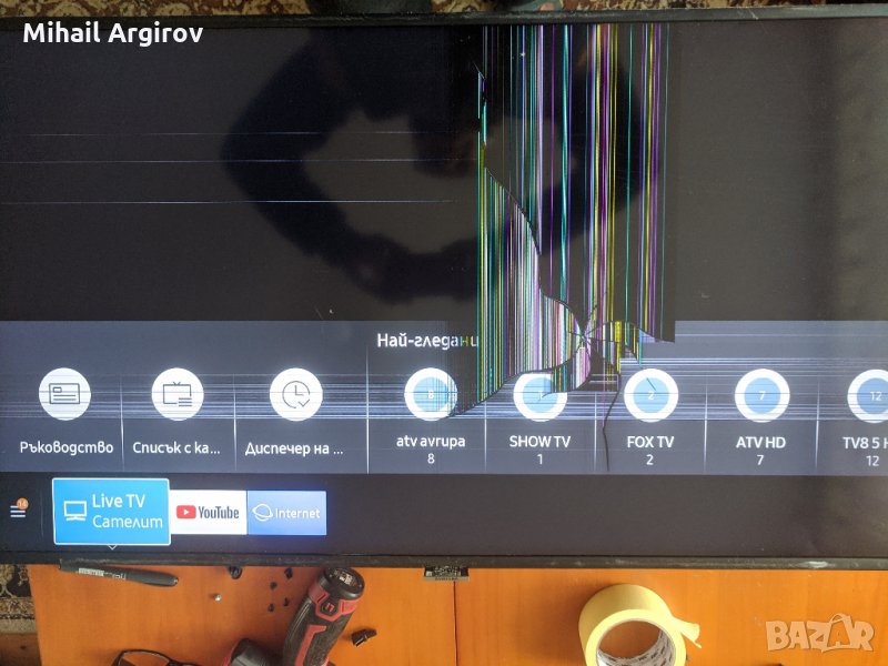 SAMSUNG UE40NU7192U-KANT-SU/NU7100, снимка 1