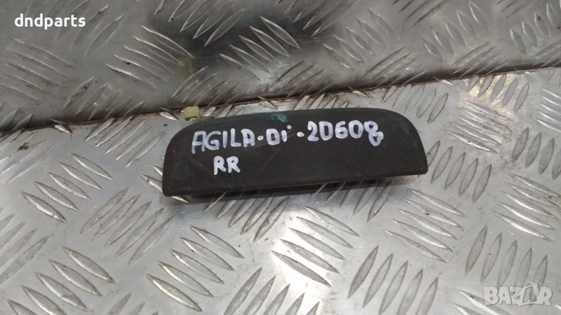 Дръжка врата Opel Agila 2001г.(задна дясна), снимка 1