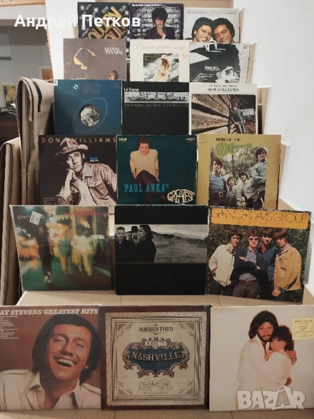 Грамофонни плочи , снимка 1