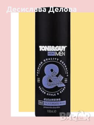 Tony&guy измивен гел за мъже , снимка 1