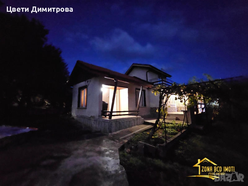 Продавам еднофамилна къща с двор в с.Габер,общ.Драгоман , снимка 1