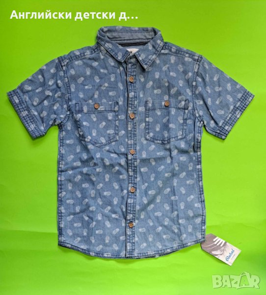 Английска детска риза , снимка 1