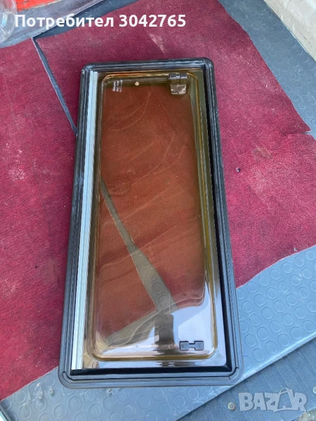 Bonoplex 5404/5000, снимка 1