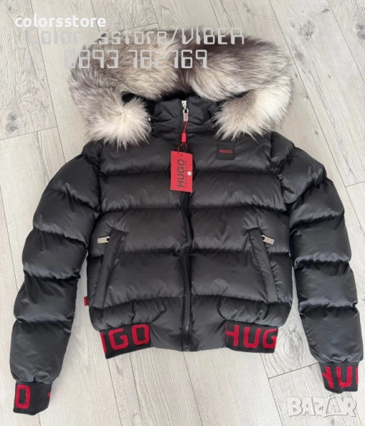 Дамско зимно яке Hugo/IM70x, снимка 1