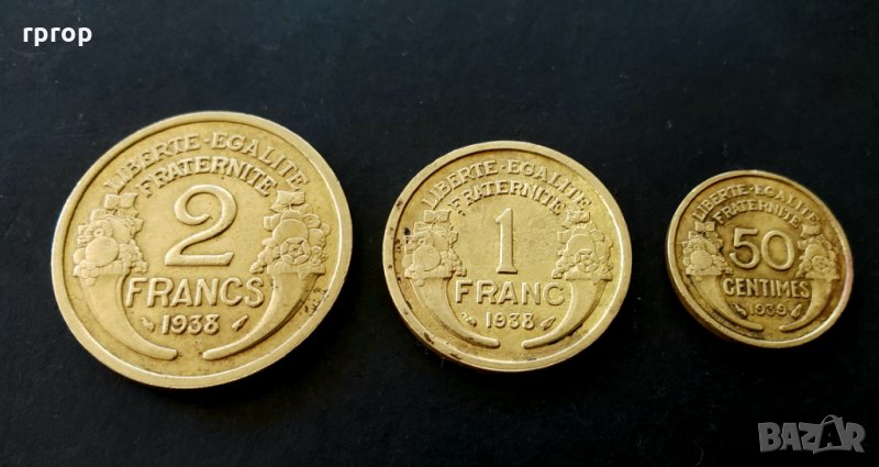 Монети. Франция. Френски франкове . 0,50 ,1 и 2 франка. По рядка година.1938, 1939 г. , снимка 1