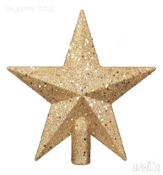 Връх за коледна елха, Звезда, Златен, 22 см, снимка 1
