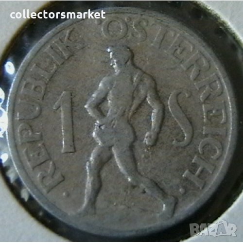 1 шилинг 1946, Австрия, снимка 1