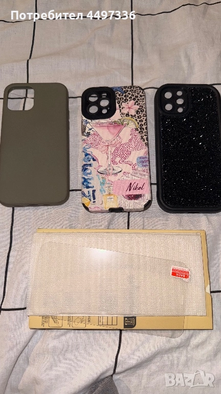 Аксесоари за iphone 12 pro, снимка 1