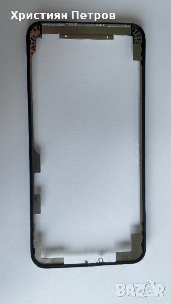 Пластмасова рамка за LCD дисплей и тъч за iPhone 11 Pro MAX, снимка 1