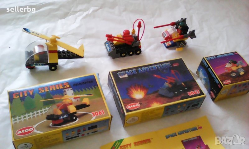 Играчки конструктори Atco , снимка 1