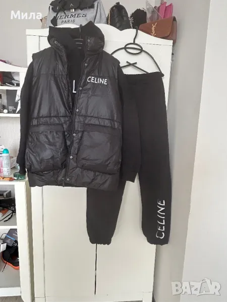 Ватиран екип от три части, снимка 1