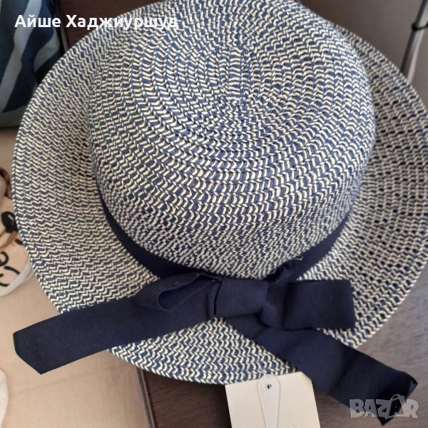 Кокетно бомбе , снимка 1