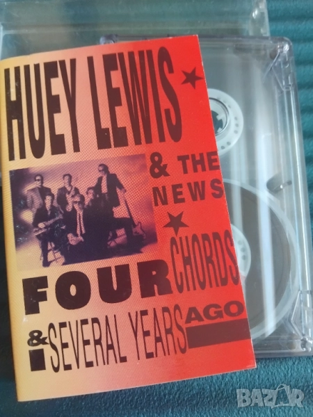 Huey Lewis & The News – Four Chords & Several Years Ago - аудио касета Унисон / Unison, снимка 1