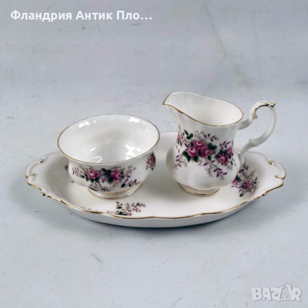 Комплект за чай, Royal Albert Lavender Rose, снимка 1