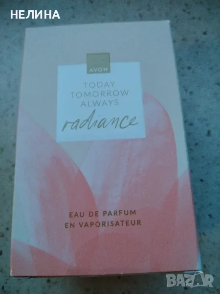 TTA Radiance, снимка 1