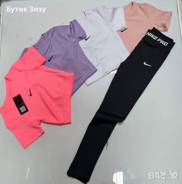 Дамски екип Nike (S,M,L,XL,XXL), снимка 1