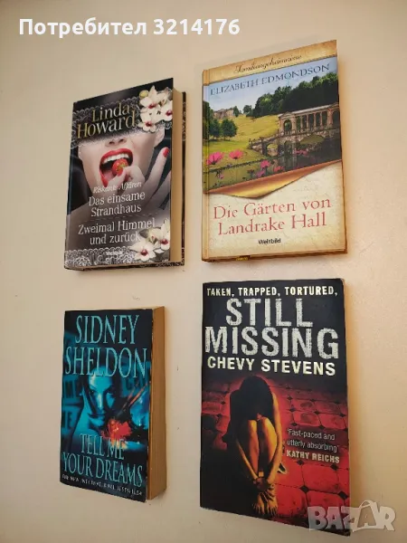 Still Missing - Chevy Stevens, снимка 1