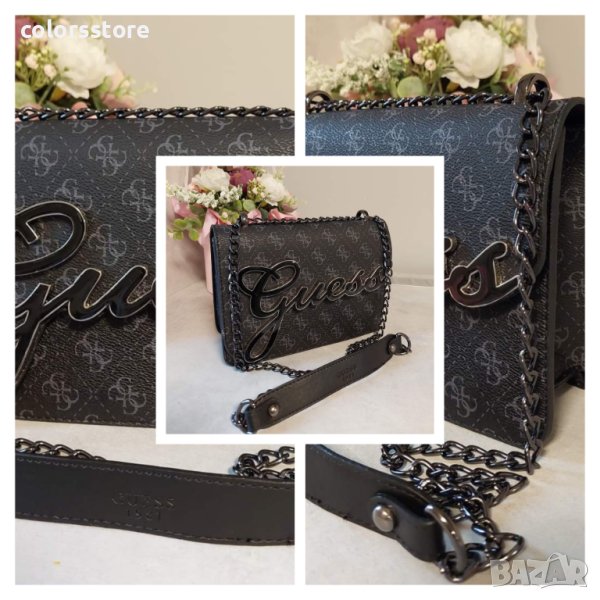 Чанта Guess код Br.177, снимка 1