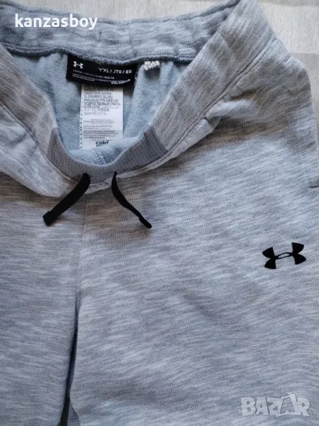 under armour - страхотно мъжко долнище S, снимка 1