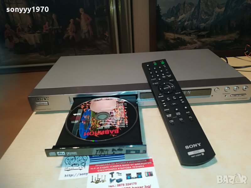 sony dvp-ns590p cd/dvd player+sony remote-внос germany, снимка 1
