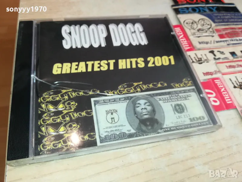 SNOOP DOGG CD 2104251705, снимка 1