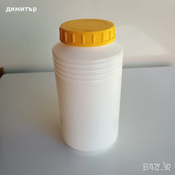 Буркан пластмасов!, снимка 1