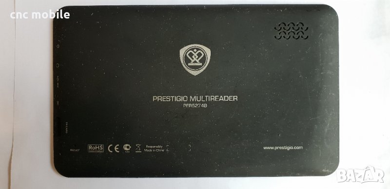 Prestigio MultiReader - Prestigio PER5274B оригинални части и аксесоари , снимка 1