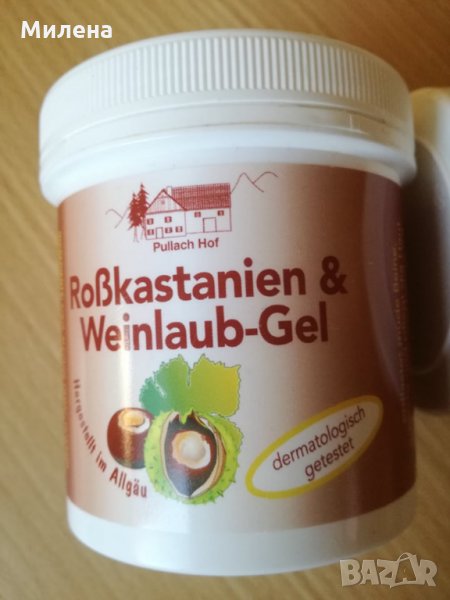 Гел с див кестен и лозови листа, 250 мл, снимка 1