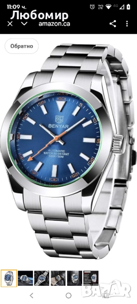 Мъжки класически автоматичен механичен часовник BENYAR, каишка от неръждаема стомана , снимка 1