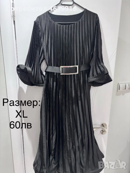 Дамски рокли, снимка 1