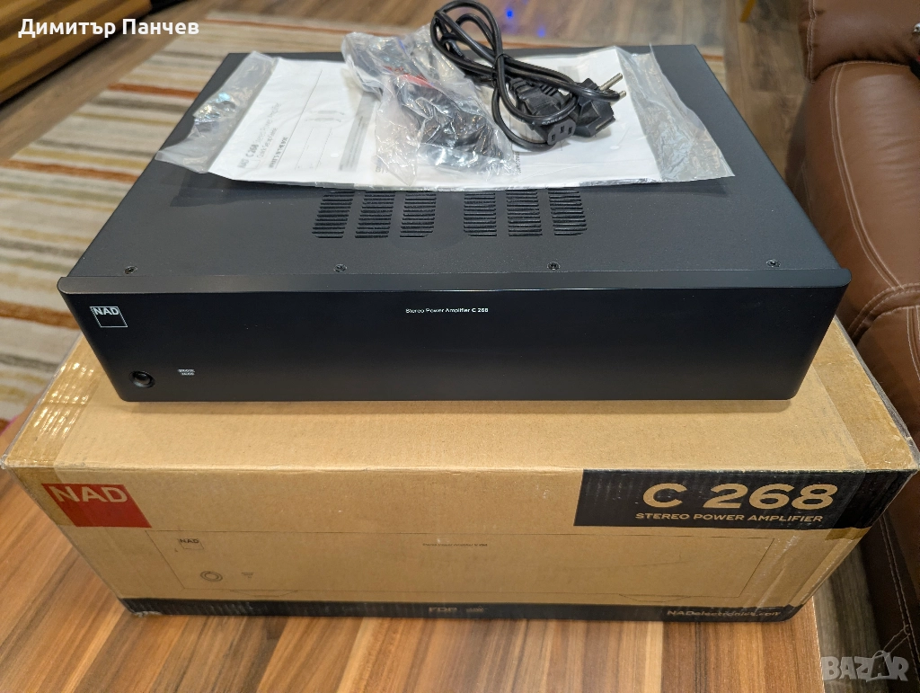 Крайно стъпало NAD C268, снимка 1