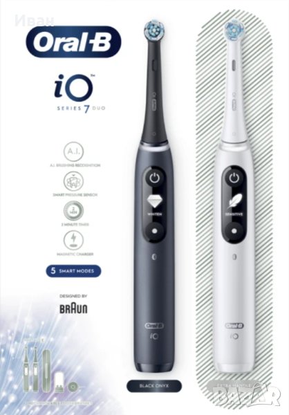  ORAL - B IO7 DUO BLACK+WHITE . Нови с 2г. гаранция !, снимка 1