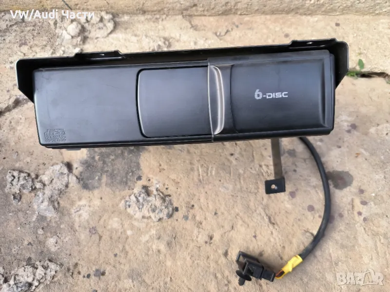 CD Changer за Фолксваген Туарег Порше VW Touareg Porsche Cayenne 7L6035493A / 7L6 035 493 A, снимка 1