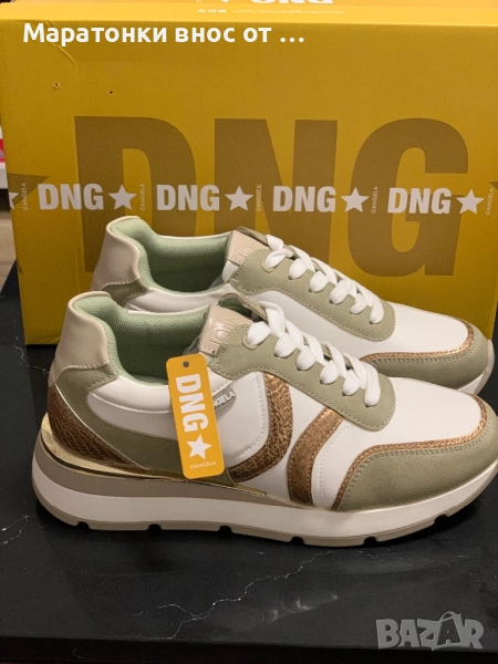 D’ANGELA original , снимка 1