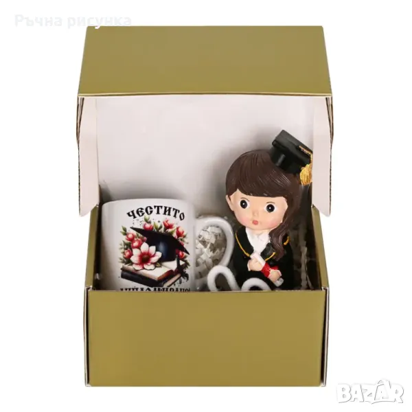 Подаръчен комплект фигурка с чаша "Дипломиране", снимка 1