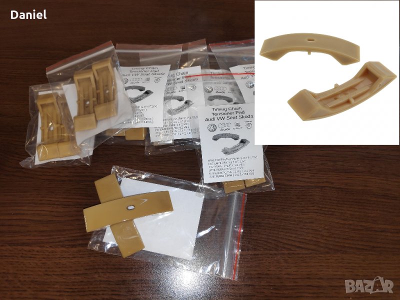  Банани за обтегач Audi VW Seat Skoda , снимка 1