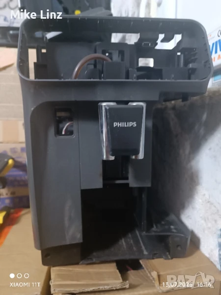 3 броя корпус Philips EP, снимка 1