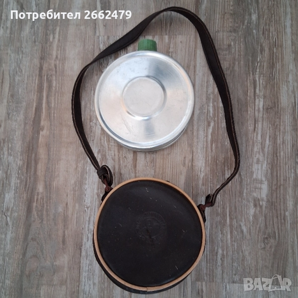 Продавам бъклица от Момчилград., снимка 1