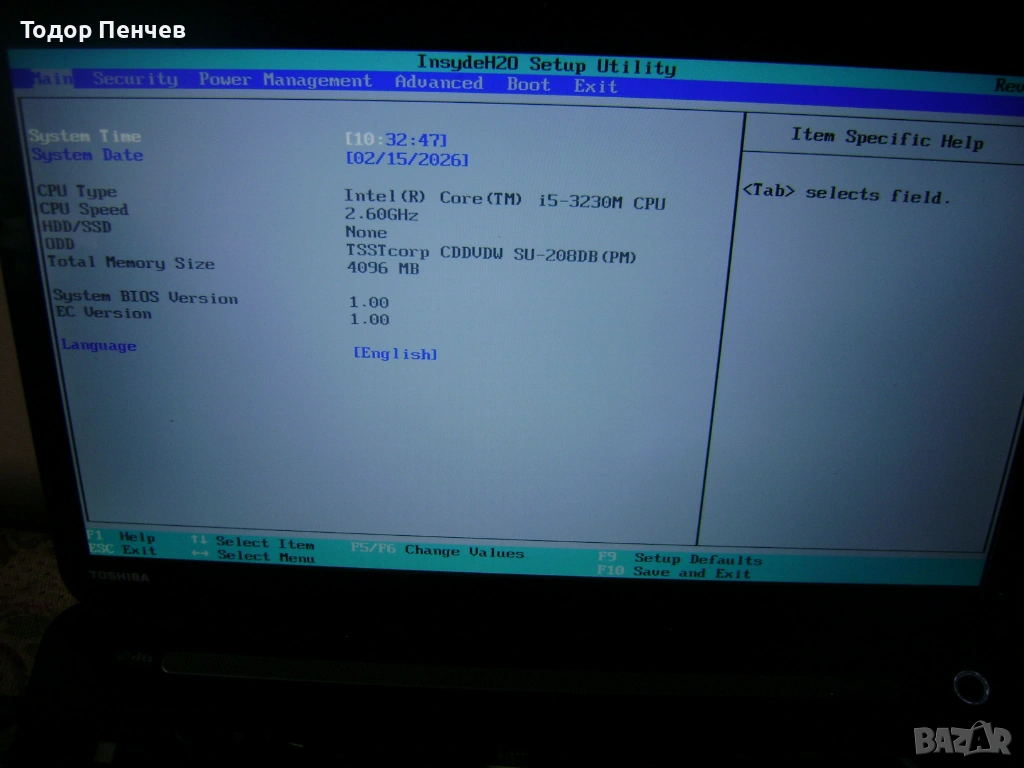 Toshiba Satellite L70-A - Core i5, 4 GB RAM неокомплектован, снимка 1