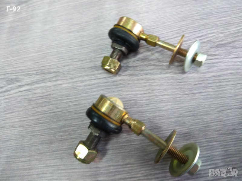 90495045=3892701,**NEU**LEMFÖRDER**3892701**биалета********, снимка 1