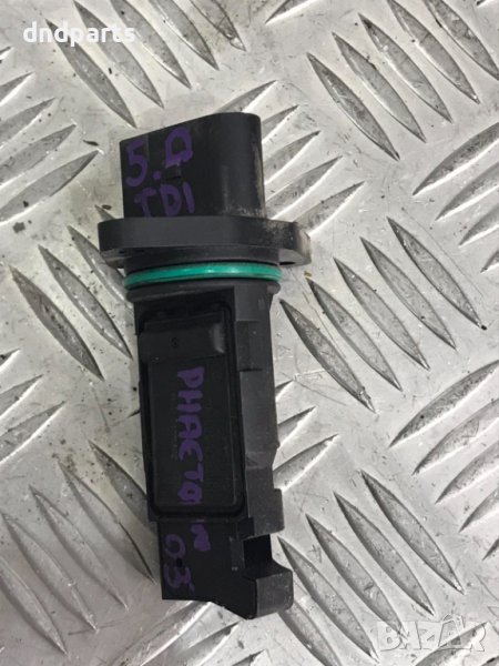 Дебитомер VW Phaeton,5.0TDI,2003г., снимка 1