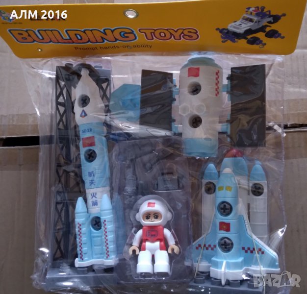 Космически комплект за сглобяване , ракета, спътник за сглобя, снимка 1