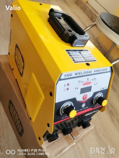 Телоподаващо комбиниран 2 в 1 , снимка 1